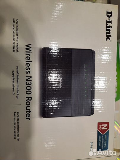 Wifi роутер