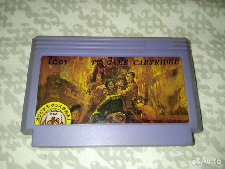 Картридж Dendy Steepler ориг. из 90-х The Goonies