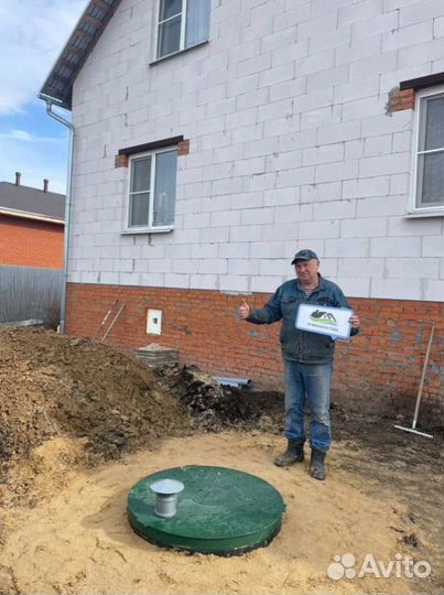 Септик канализация Топас