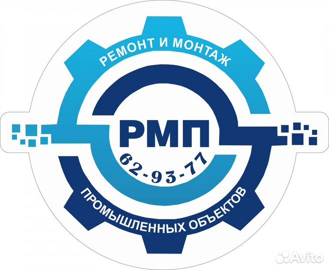 Электросварщик ручной сварки, вахта в г.Череповец