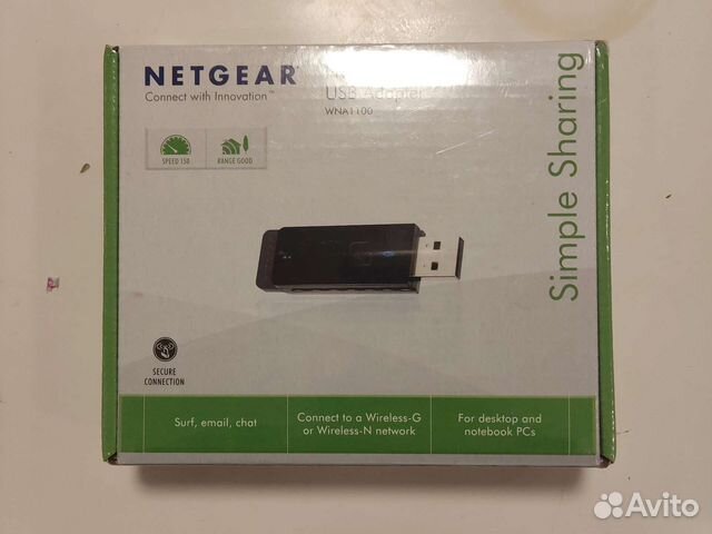 Usb wifi адаптер