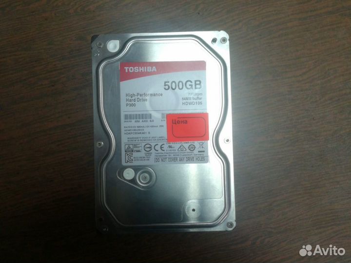Жесткий диск 500gb SATA3 3.5