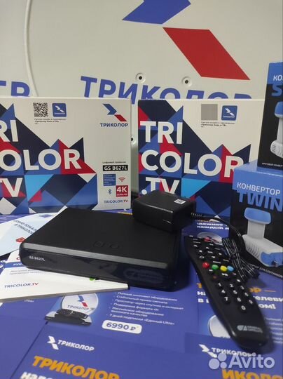 Ресивер триколор тв