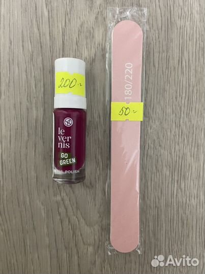 Материалы для ногтей