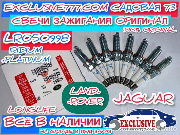 Клапаны сброса давления наддува, замена