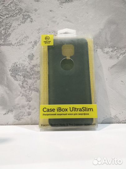 Чехлы (читать описание)