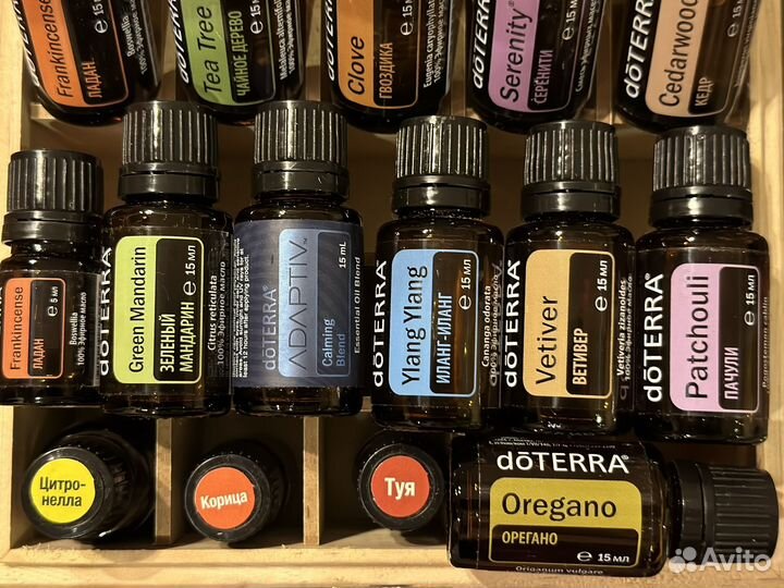 Эфирные масла дотерра
