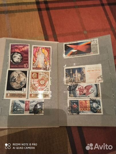 Почтовые марки