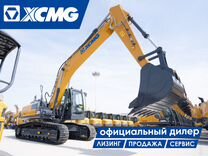 Гусеничный экскаватор XCMG XE260D, 2024