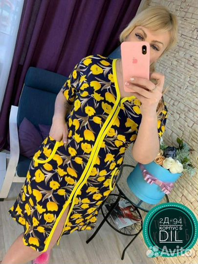 Халаты домашние х/б размеры 48 и 56