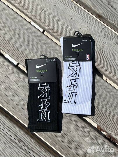 Носки мужские высокие Nike