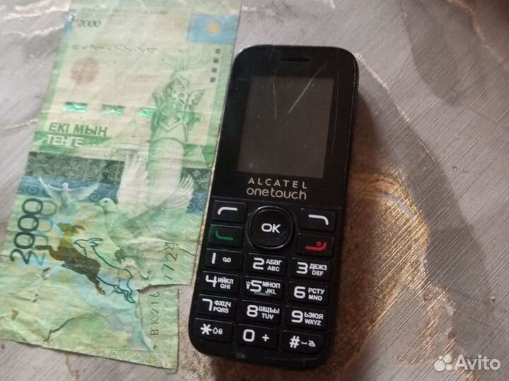 Alcatel One Touch 1016D