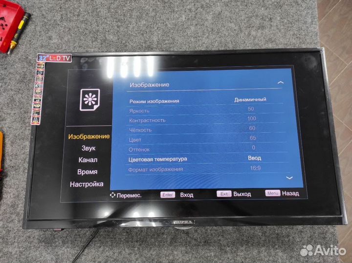 Ремонт телевизоров