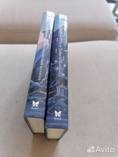 Гарри Поттер 5книг