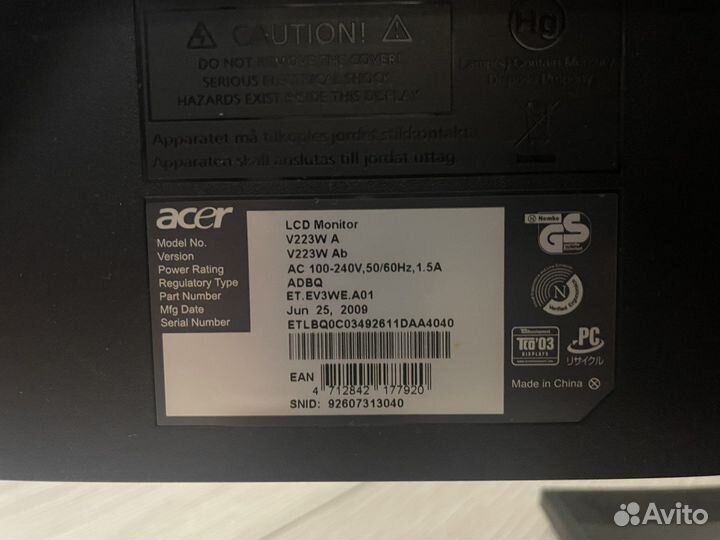 Монитор Acer V223W A