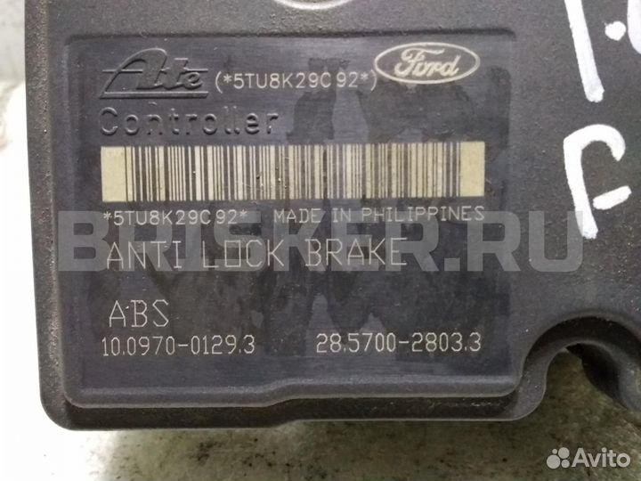 Блок ABS (насос) Форд Фокус 2 рестайлинг