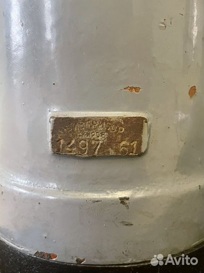 Пресс гидравлический Школьный пгпр 1961 год СССР