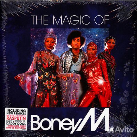 Boney M. / The Magic Of Boney M. (Special Remix Ed