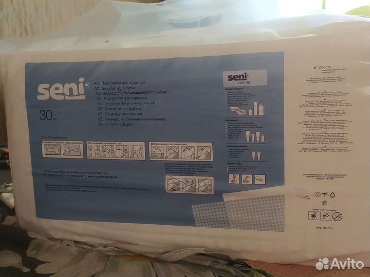 Памперсы для взрослых seni 3