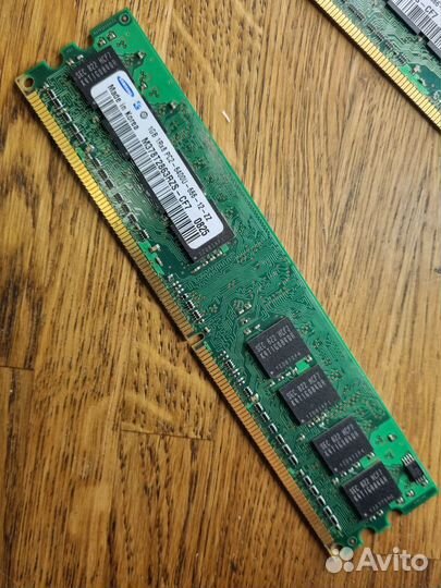 Комплектующие для компьютера