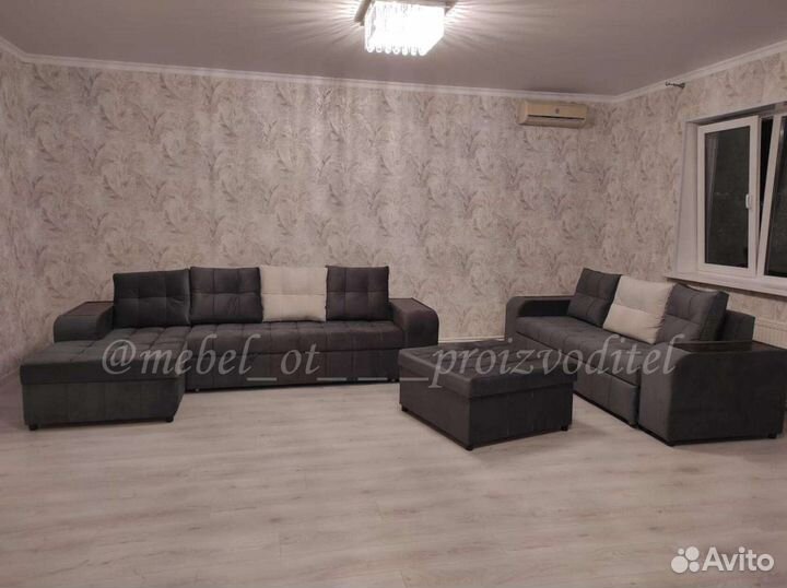 Диваны раскладные
