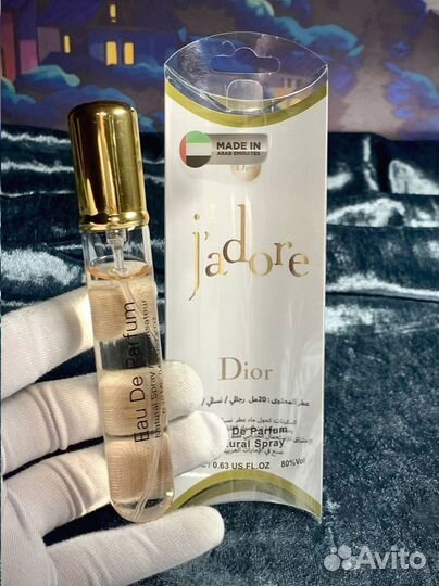 Dior Jadore духи женские