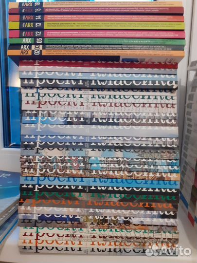 Архитектурные журналы Проект Россия, Татлин и др