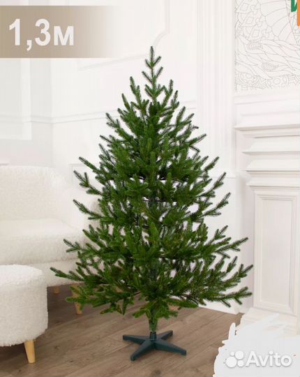 Ель искуственная литая бу