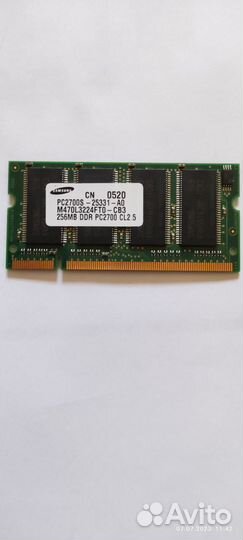 Память для ноутбуков so-dimm, диски, процессоры