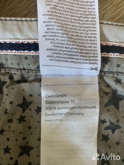 Джинсы вельвет (Германия) р.48