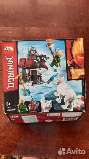 Конструктор lego