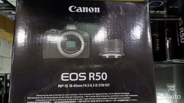 Фотоаппарат Canon R50 RF-S 18-45mm F4.5-6.3 IS STM