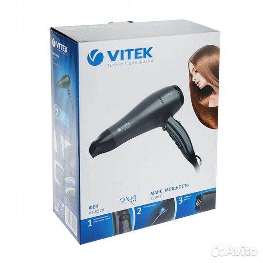 Фен Vitek VT-2534 BK