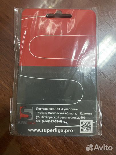 Хоккей магнит Нефтяник Альметьевск