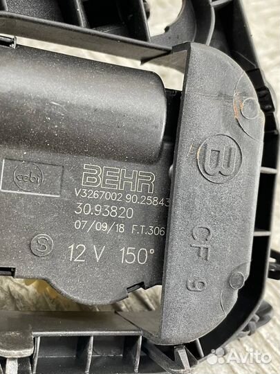 Сервопривод заслонки отопителя Фольксваген Поло мк