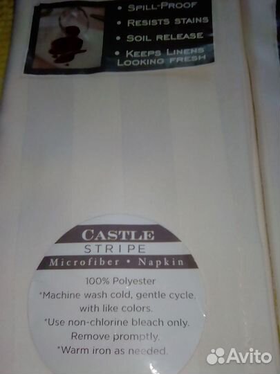 Салфетки для защиты одежды от разлива жидкости