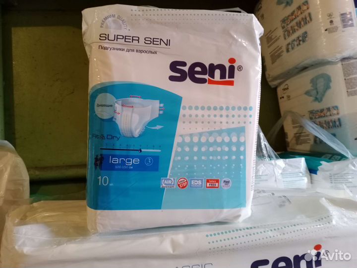 Памперсы для взрослых 3 размер Супер Сени