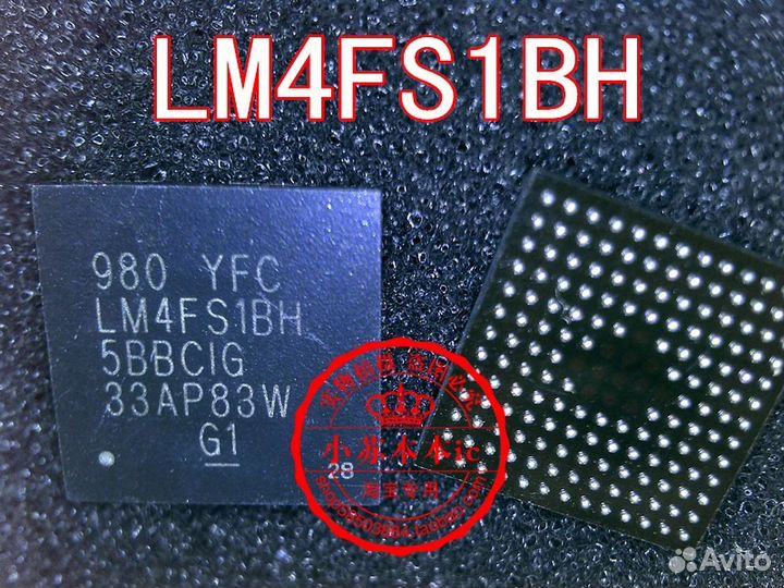 LM4FS1BH Мультиконтроллер Macbook Air 13 980YC BGA