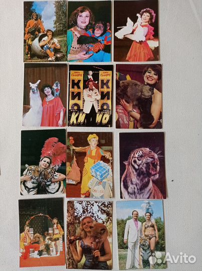 Карманные календарики СССР