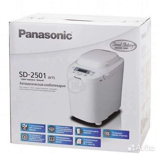 Хлебопечка panasonic sd 2501