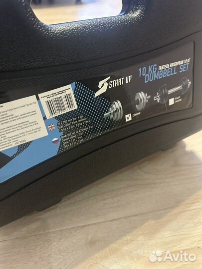 Гантели разборные 10 кг
