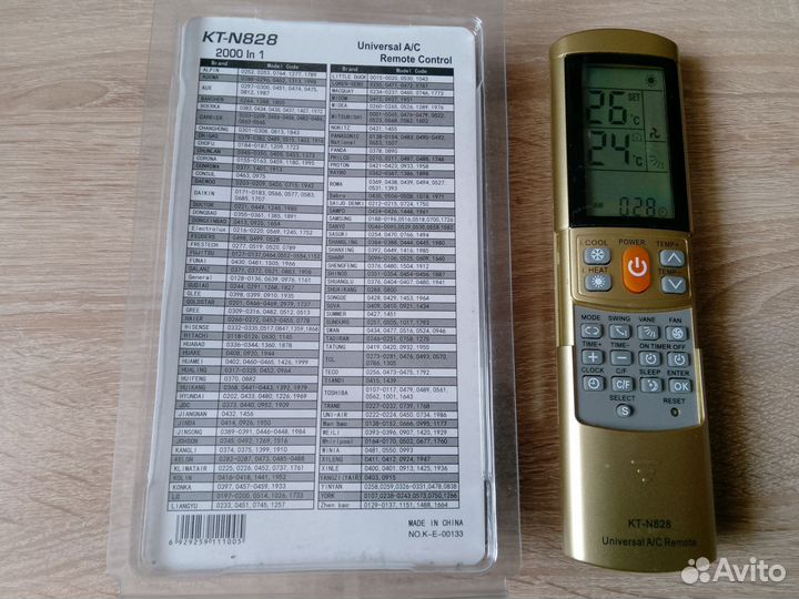 Пульт управления кондиционером универсальный