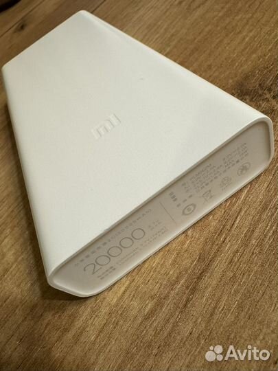 Powerbank Xiaomi