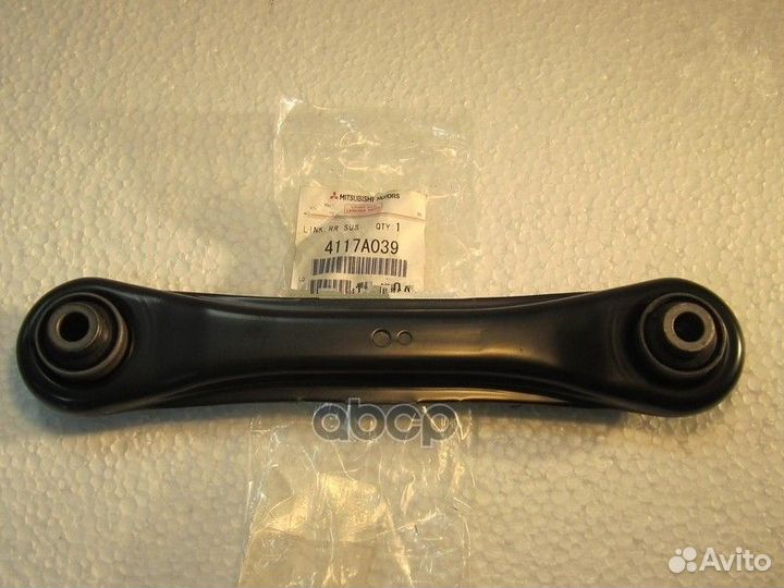 Рычаг подвески задн. outlander 12- 4117A039 MIT