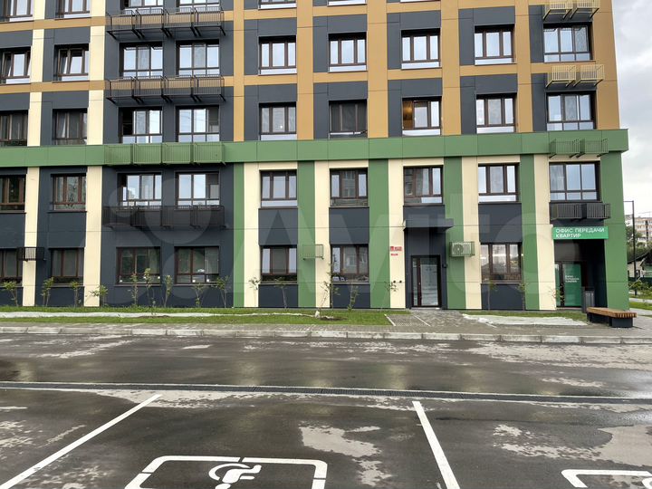 Свободного назначения