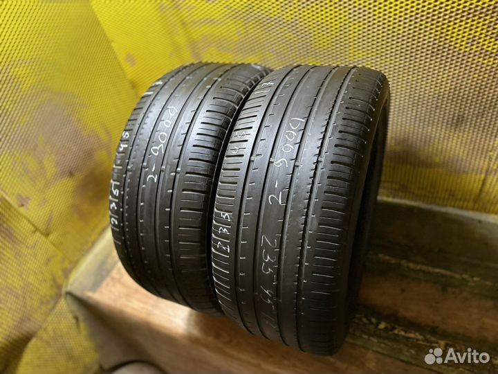 Marshal Matrac MU19 235/45 R17 94Y