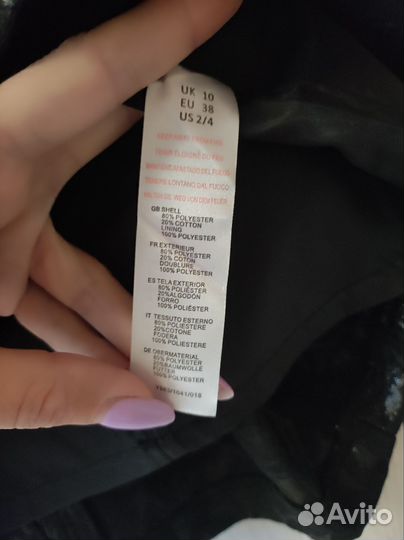 Чёрное платье