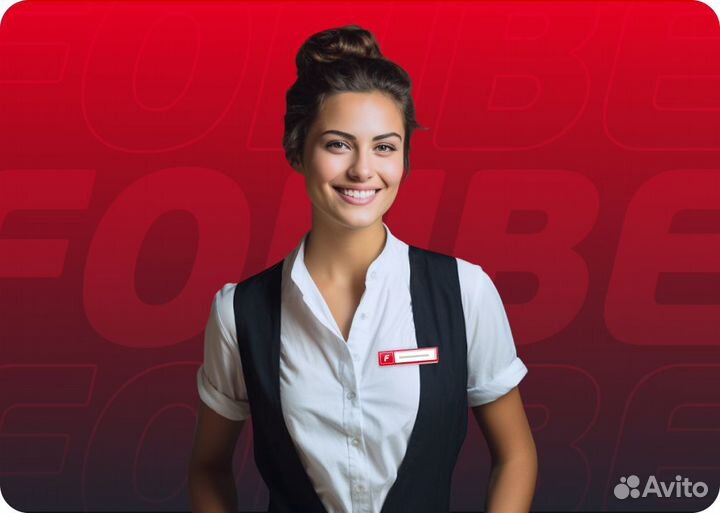 Администратор кассир