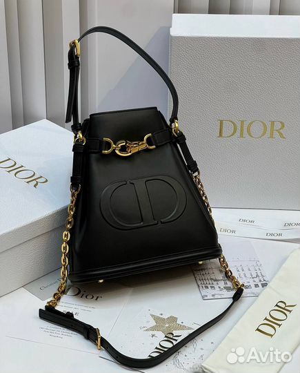 Рюкзак Christian Dior