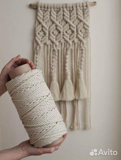 Веревка для макраме, шпагат для гамака Арт.08